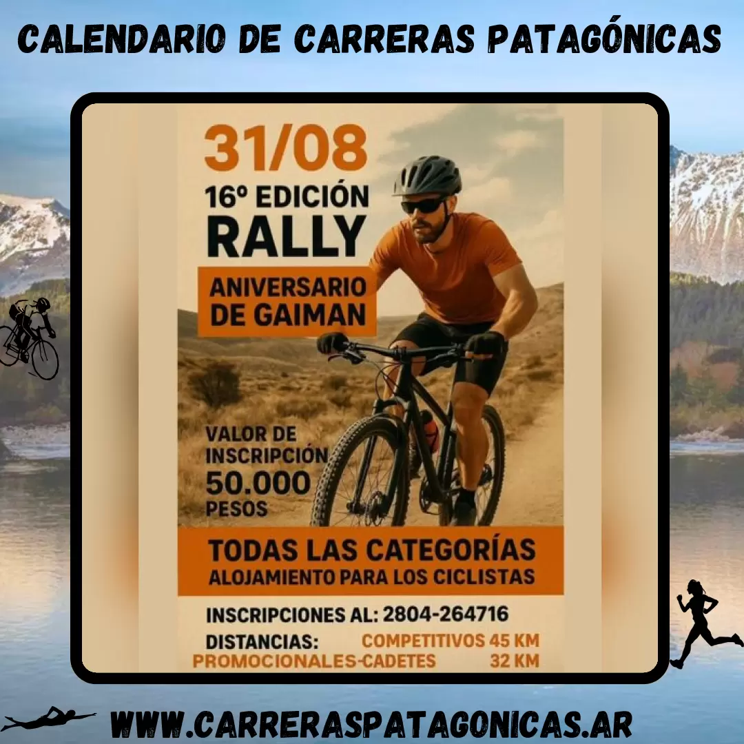Flyer de carrera Rally Aniversario de Gaiman 2025